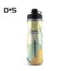 610ML Bicycle Water Bottle with Dustproof Lid Large Capacity Insulated Portable Lightweight Outdoor Travel Sports Cycling Squeeze Drinking Bottle