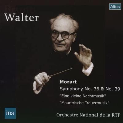 CD MOZART - Mozart: Symphony No. 36 & 39 `` Ein ALT264 Japan Classical Used