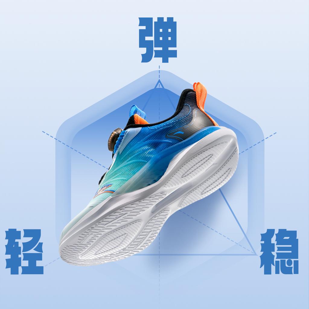 Anta Kids Wind 1.0 Mesh Fabric Simple Trendy Comfortable Versatile Lightweight Large Mesh Sports Shoes Kids Sneakers A12529967