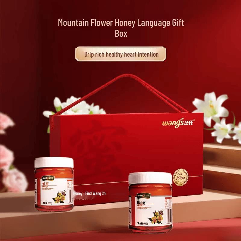Wangs Mountain Flower Honey Gift Box 1kg