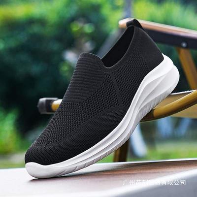 Încălțăminte pentru bărbați – Adidaşi