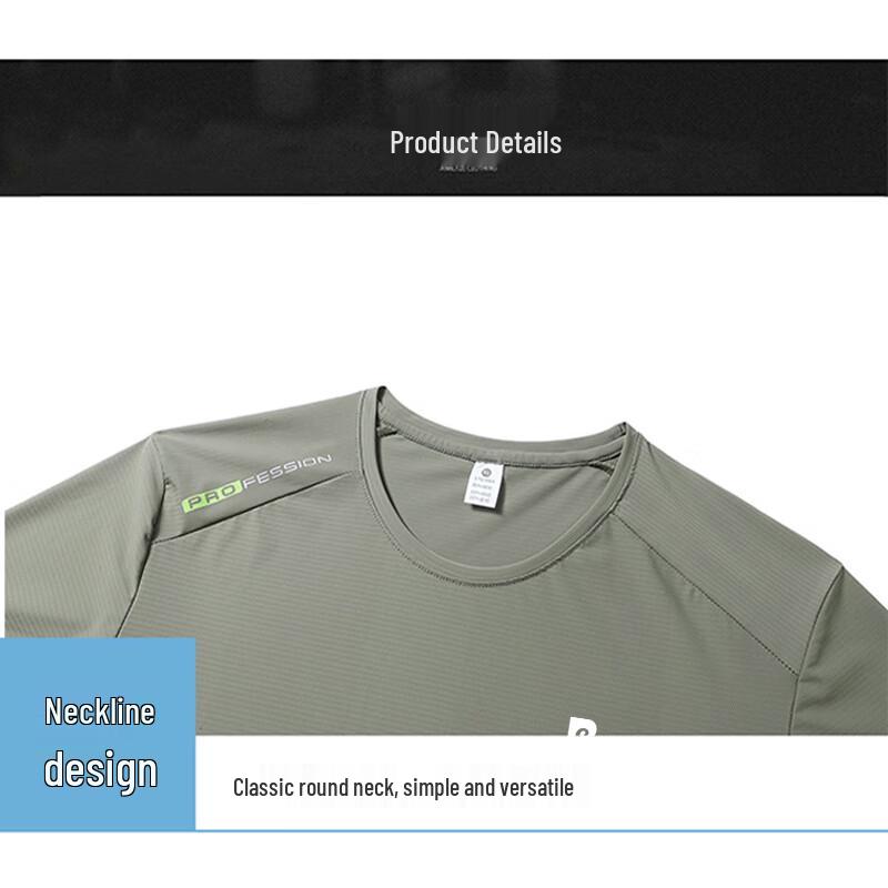 Pierre Cardin Men's Ice Silk Short Sleeve T-Shirt