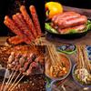 Jiamol Bamboo BBQ Skewers