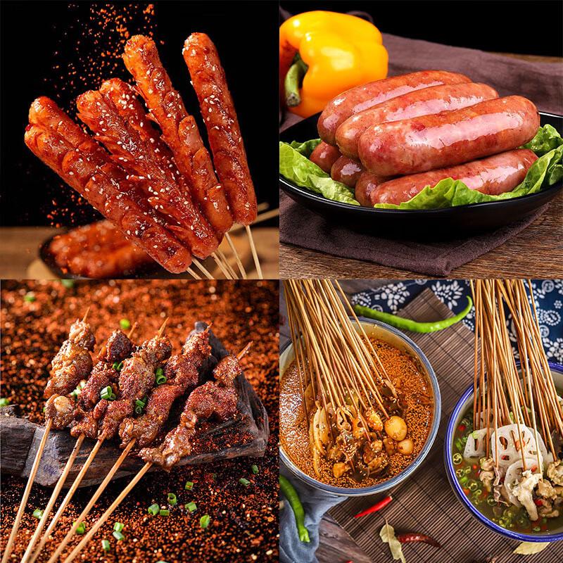 Jiamol Bamboo BBQ Skewers