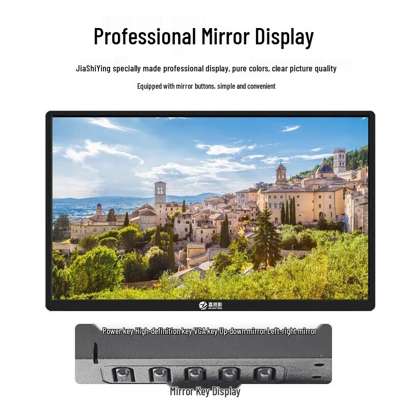 JiaShiYing Professional Teleprompter