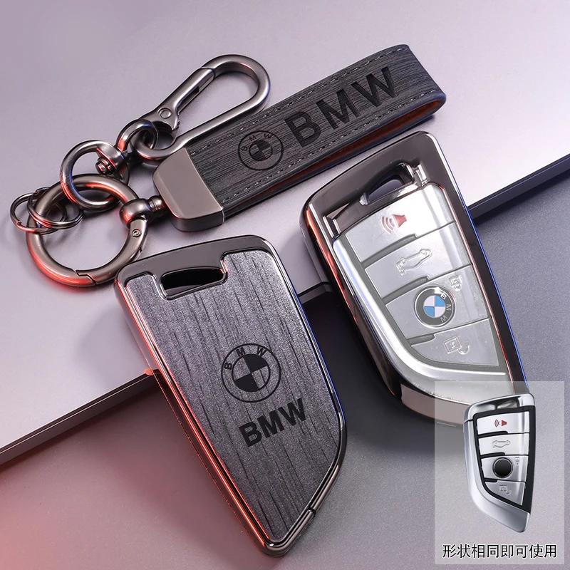 Autoschlüsselanhänger Hülle Schutzhülle Für 2022-2025 BMW X1 iX1 iX XM X5 X6 X7 i7 740i U11 I20 G09 G70 G05 G06 G07