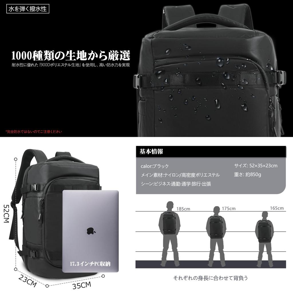 KINGSLONG Business-Rucksack, Reiserucksack, Großes Fassungsvermögen, Handgepäckgröße, 40L, Herren, Multifunktional, Passt für 17,3-Zoll-Laptops, Wasserabweisend,