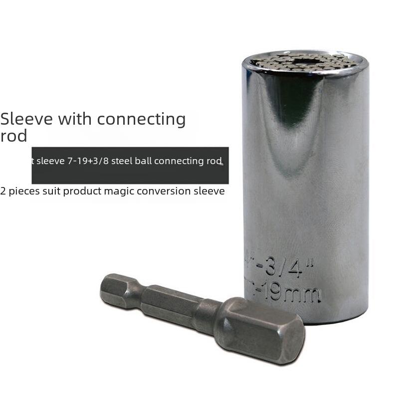 Universal 7-19mm Ratchet Socket with 3/8" Steel Extension Rod, 2-Piece Set