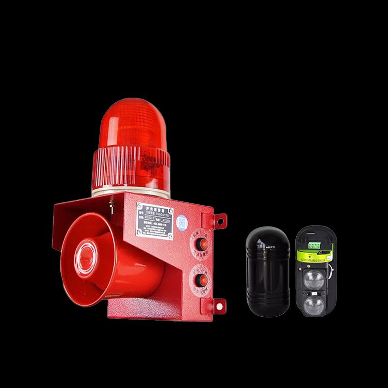 Xunling Industrial Infrared Beam Alarm System