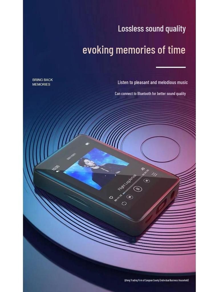 Bluetooth MP3/MP4/MP5 Touchscreen Player for High School Students