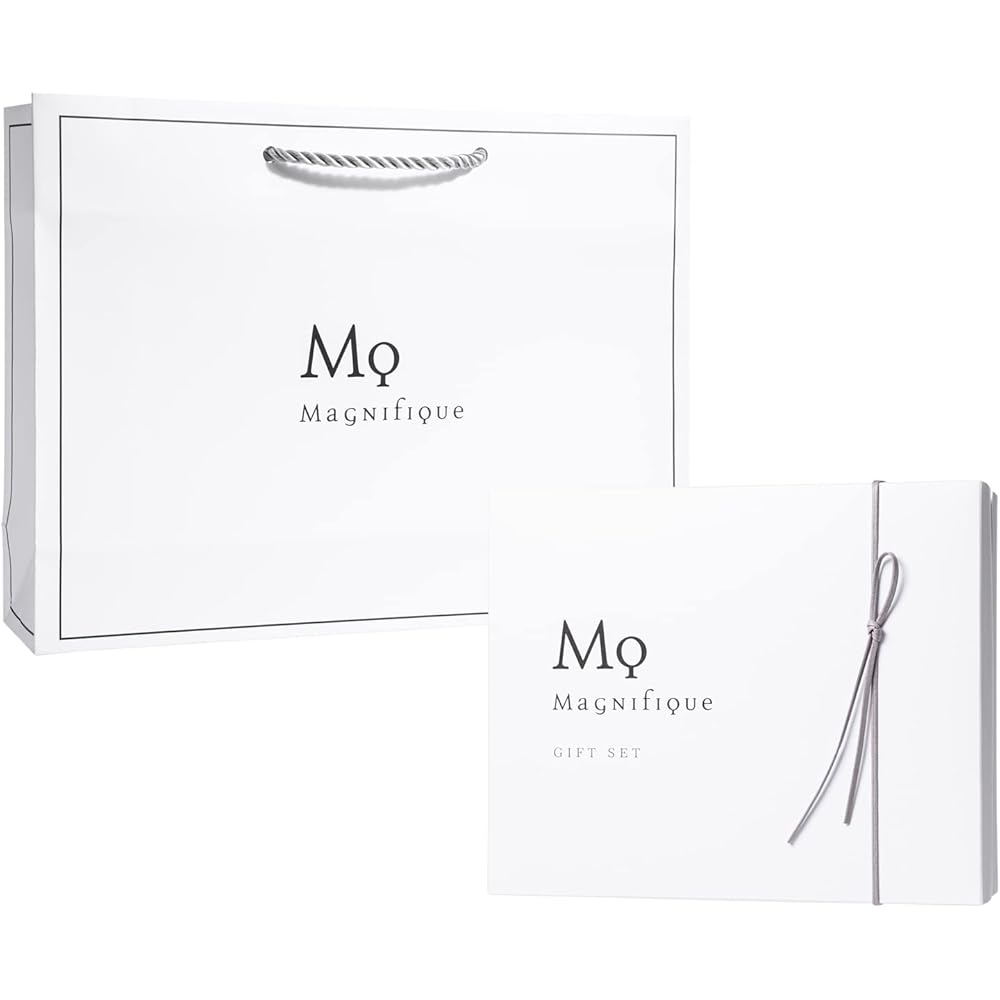 Magnifique Men's Skincare Gift Set (Facial Cleanser/Lotion/Lotion)