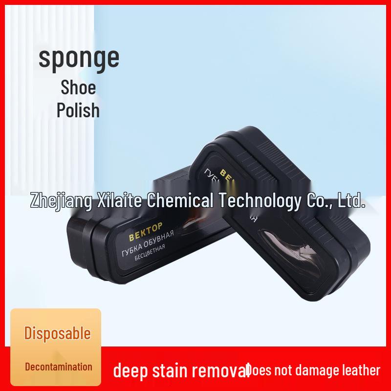 

Sponge Shoe Cleaner: Black Leather Care Kit with Shoe Brush & Polish Colorless