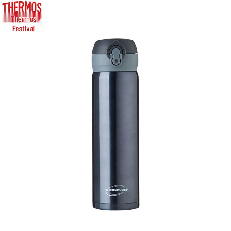 THERMOS Kaifei 480ml 304 Stainless Steel Insulated Pop-Up Lid Mug