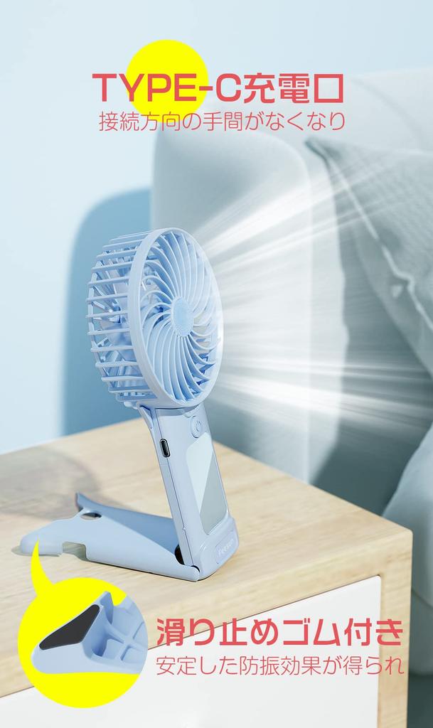 Feesun Handheld DC Strong Heatstroke Cool on 4 Airflow Settings Pink Fan, Desktop/Portable [2023 Model] Quiet, Motor, Type-C Rechargeable, Mini, Wind,