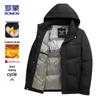Men's Winter Padded Jacket with Detachable Hood