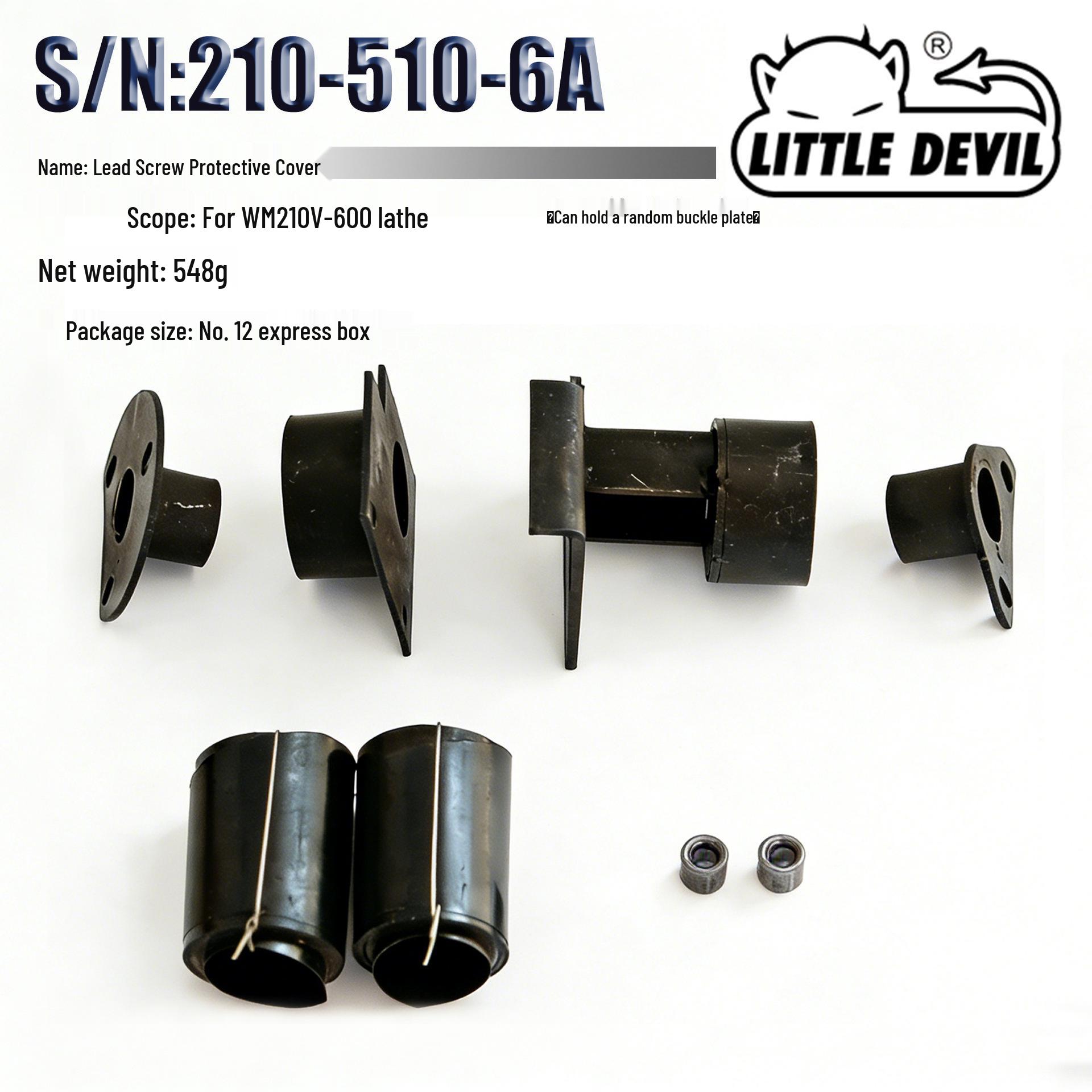 

Lathe Lead Screw Guard for 210-600 (S/N:210-510-6A) with Optional Thread Disk
