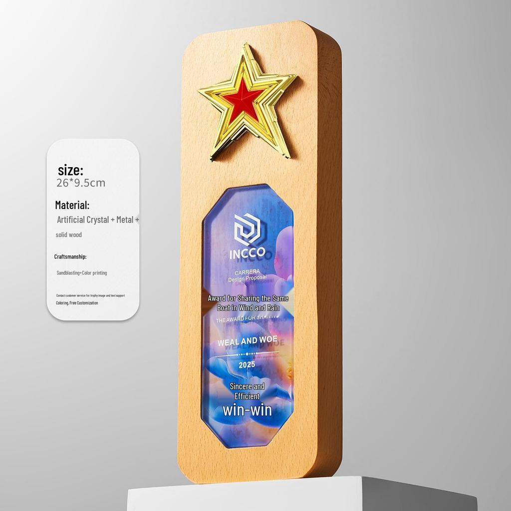 Crystal Trophy: Five-Pointed Star Metal Award for Children's Basketball and Outstanding Employee Excellence