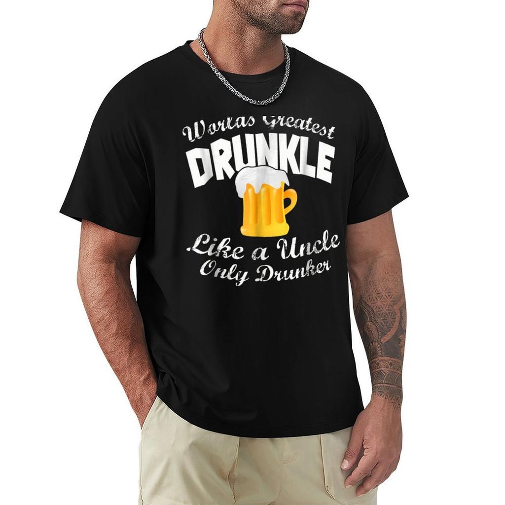Unisexs Worlds Greatest Drunkle Like A Uncle Only Drunker TShirt Basic Plain Short Sleeve Crew Neck Tee