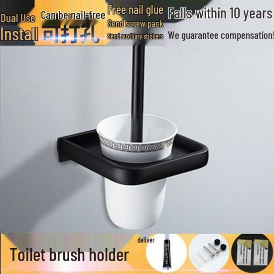 Black Space Aluminum No-Drill Bathroom Towel Rack