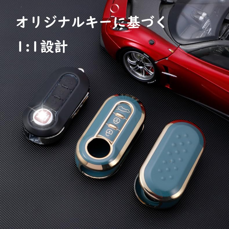 [KUKUYOMY] Key Case for Fiat Key Cover Key Holder Compatible
