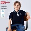 Kids' Short Sleeve Polo Shirt