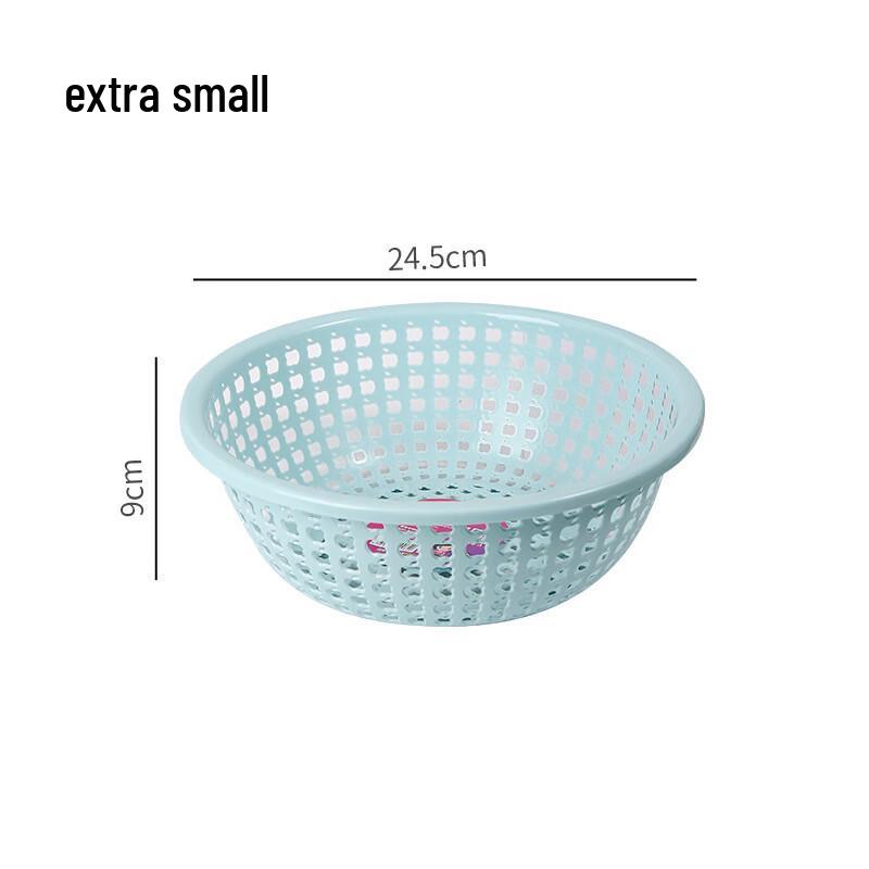 ZISIZ Plastic Round Fruit & Vegetable Storage & Drain Basket