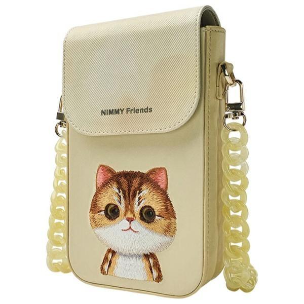 Etui do lokalizatora Nimmy Big Eyed Pet 2.0 Cat Khaki