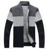 Men's Long-sleeved Stand-up Collar Colorblock Plush Thickened Cardigan Sweater Slim Fit Casual Sweater