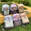 Schoolbag New Korean Leisure Sports Backpack Outdoor Backpack Hiking Large Capacity Travel Schoolbag Light Commute