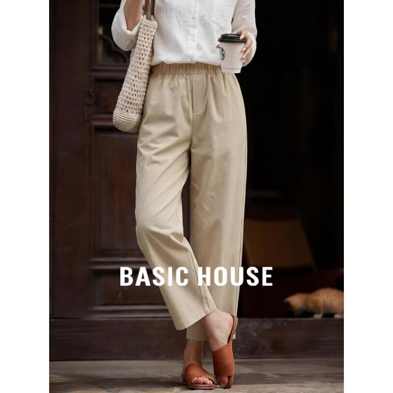 Basic House Women s High-Waist Straight-Leg Cropped Pants XL
