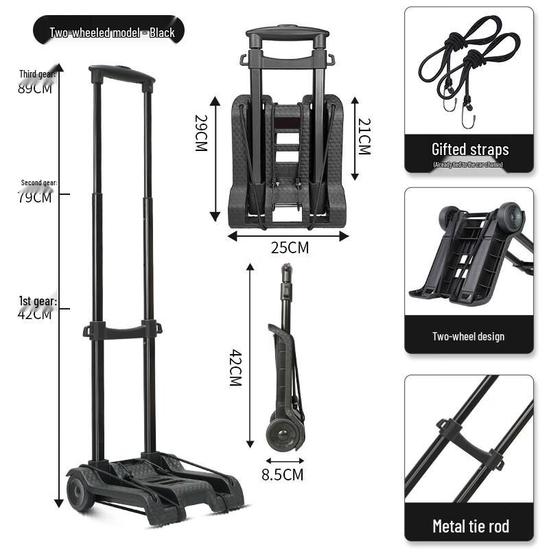 UOSU BY07 Folding Utility and Shopping Cart