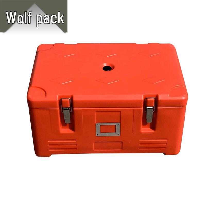 Conglang 30L Insulated Food Delivery Box