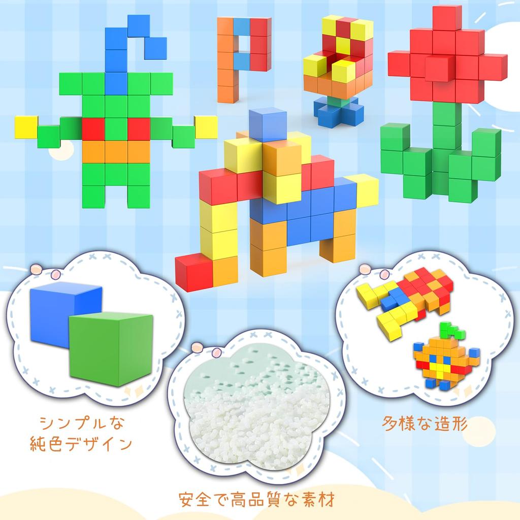 VIXA Magnetische 28 Pädagogische 3D-Bausteine für Kinder ab 6 Jahren und Bunt Fördert die Fantasie und Geburtstagsgeschenk für Jungen und Enthält Aufbewahrungstasche und