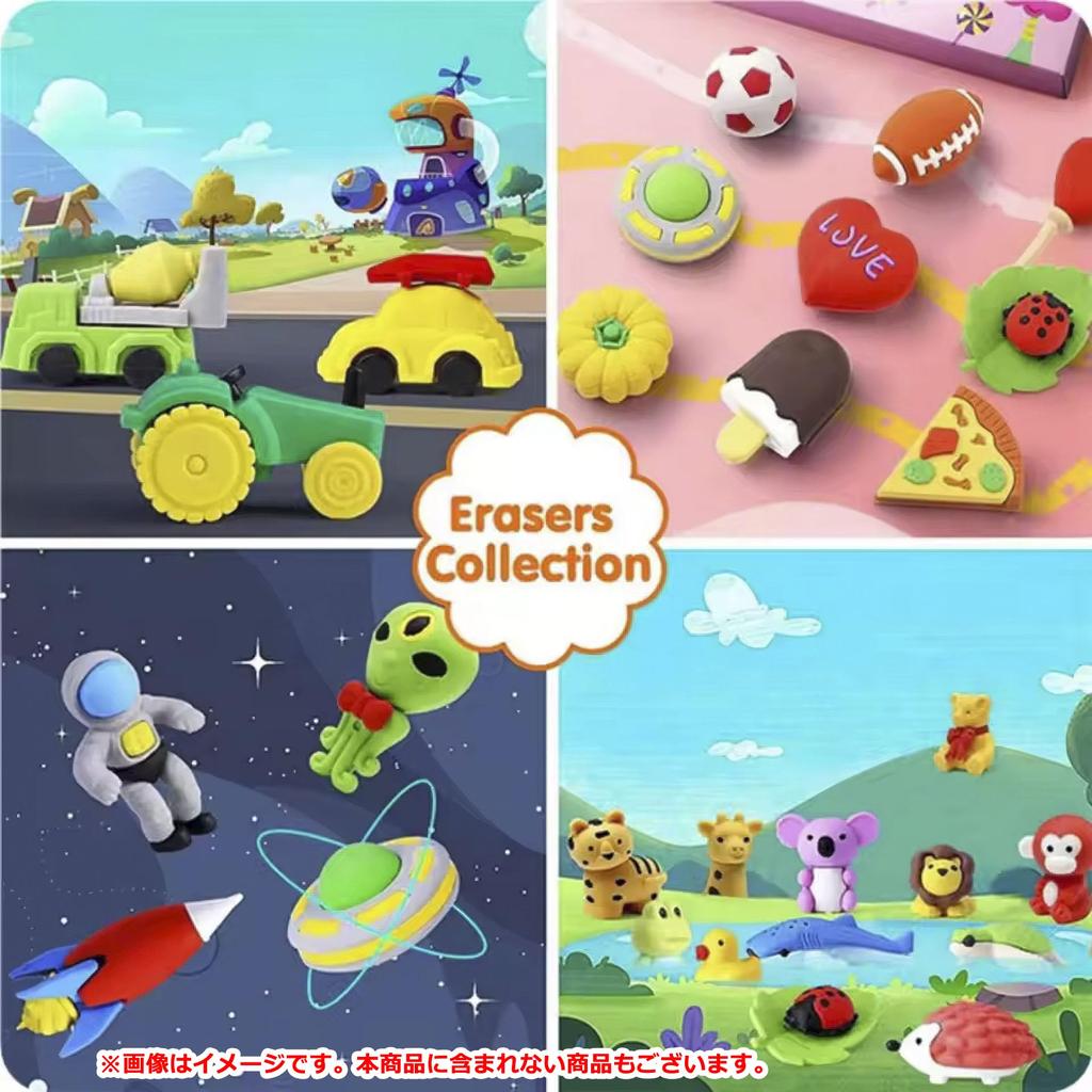 Audiofan Cute Animal Pencil Mini Puzzle Party Fun Set for Elementary School Class Carnival School Funny Ages 100 Pieces Kids' Erasers, Set, Kids'