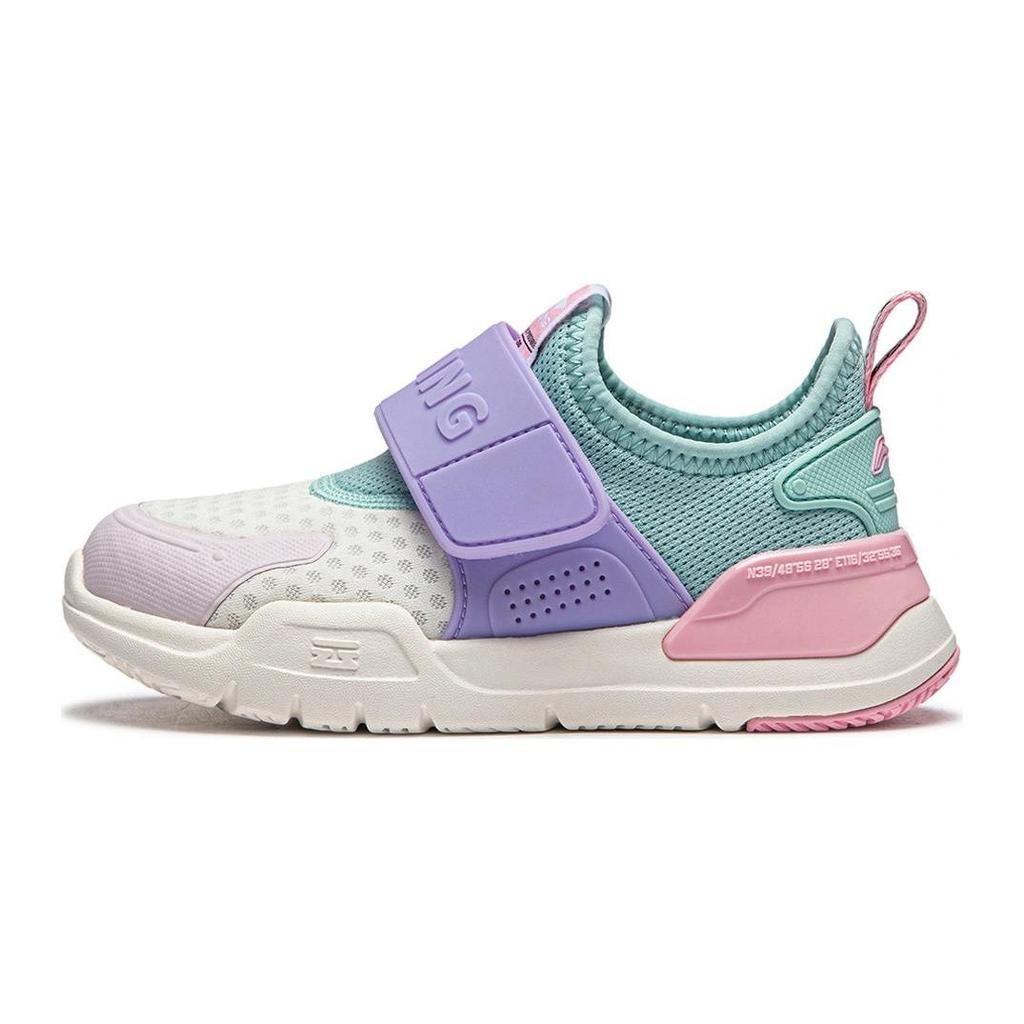 Li-Ning Cloud Non-Slip Shock Absorbing Wear-Resistant Breathable Kids Casual Shoes Kids sneaker White Purple YKNU040-10
