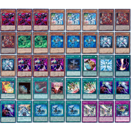 [Deck Sale] Super Quantum Deck Pre-built Deck with Sleeves: Super Quantum Red Layer, Super Quantal Mech Beast Magnaliger