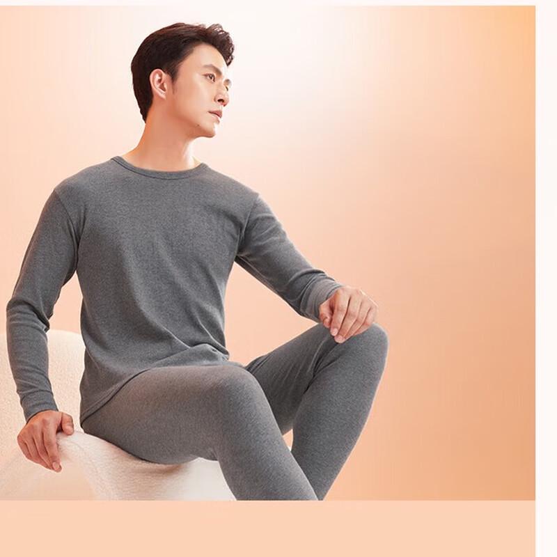 Hengyuanxiang Men's Cotton Thermal Underwear Set