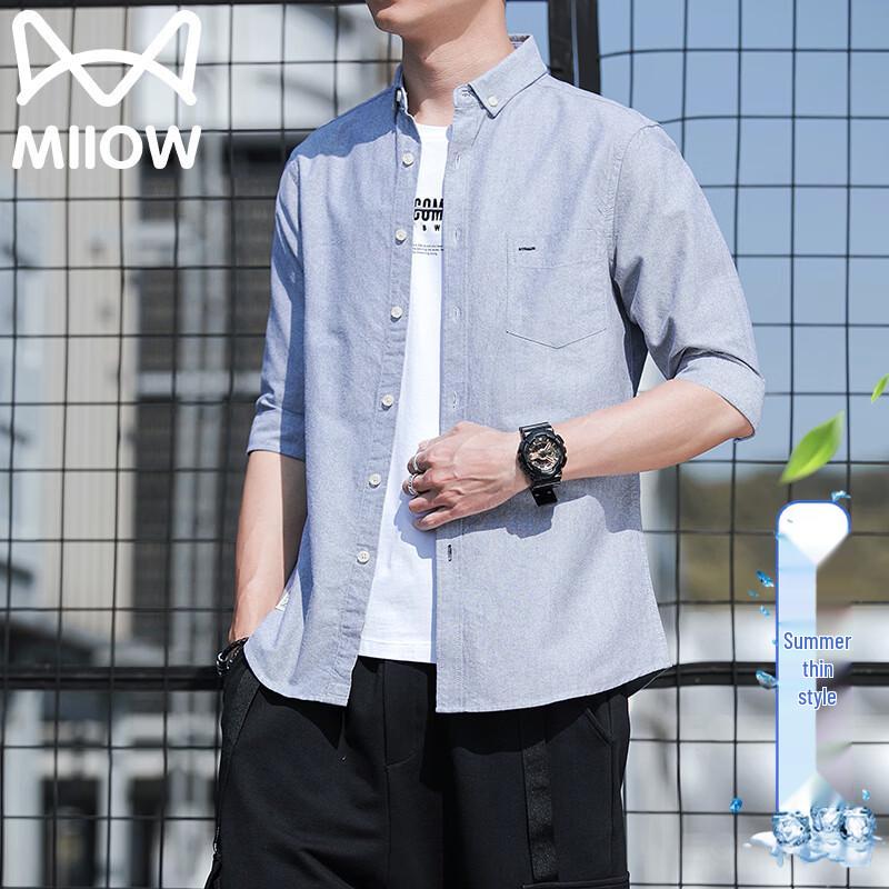 MiiOW Men s Pure Cotton Short-Sleeve Lapel Shirt L