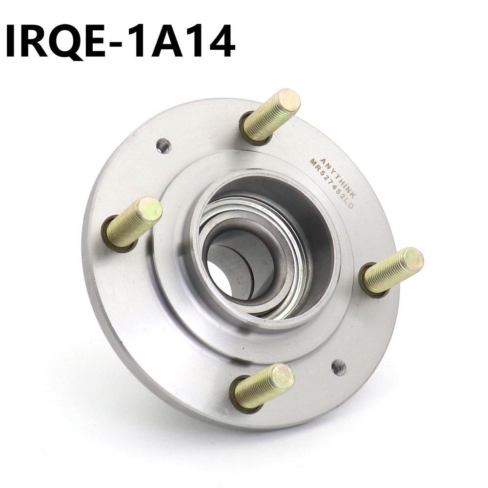 Rear Wheel Bearing Hub Assembly MR527452 for Mitsubishi Lancer.
