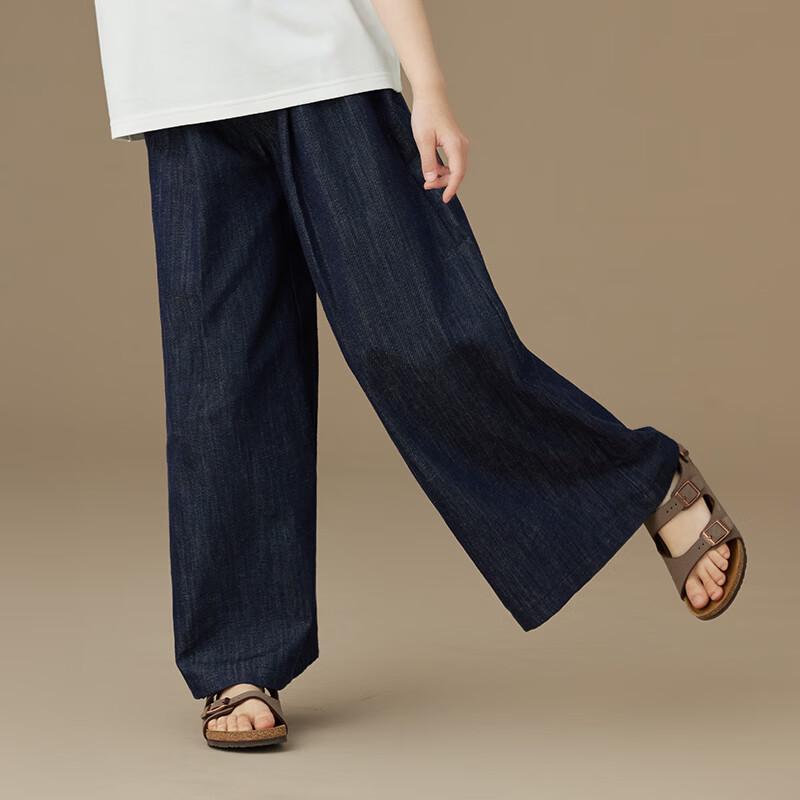 

Hacikis Girls Denim Vest and Wide-Leg Pants Set 110