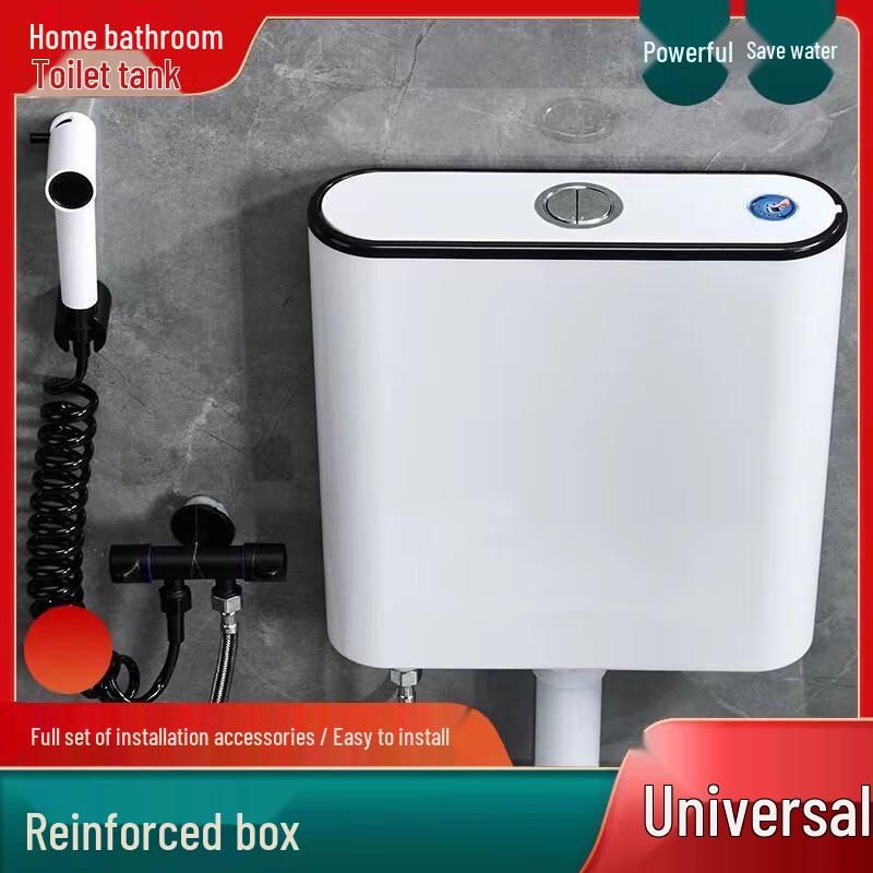 BENAGIL Universal Toilet Cistern