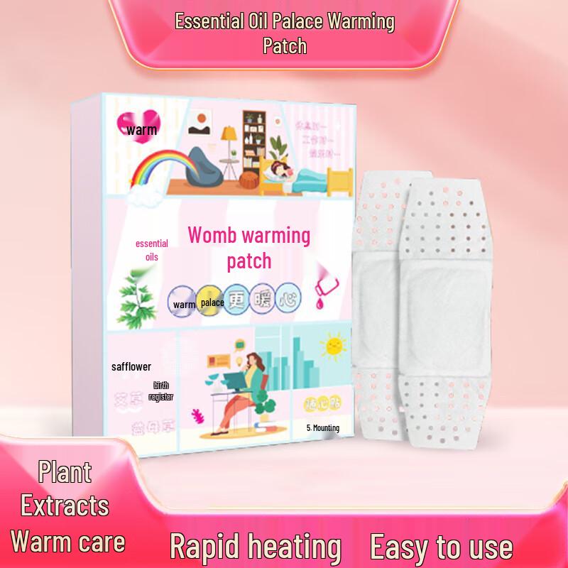 

Essential Oil Moxibustion Uterus Warming Patches