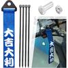 25cm Auto Abschlepphaken Racing Sport Abschleppgurt Chinesischer Slogan Stoßstange Traktionsseil Anhängerhaken Auto Motorrad Trendig Dekorativ