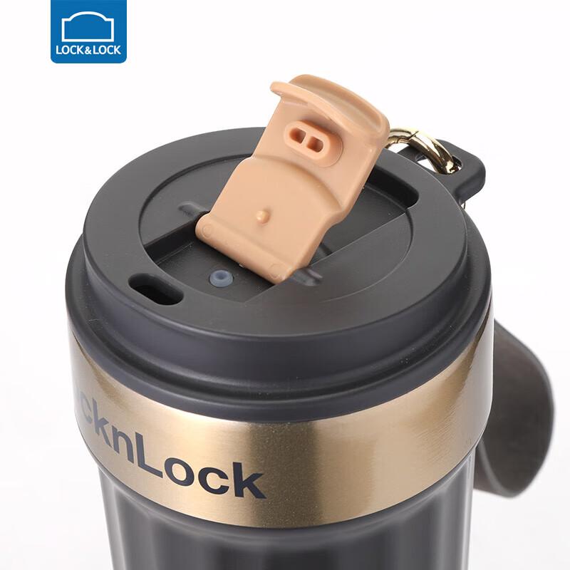 LocknLock Trendy Stainless Steel Coffee Mug