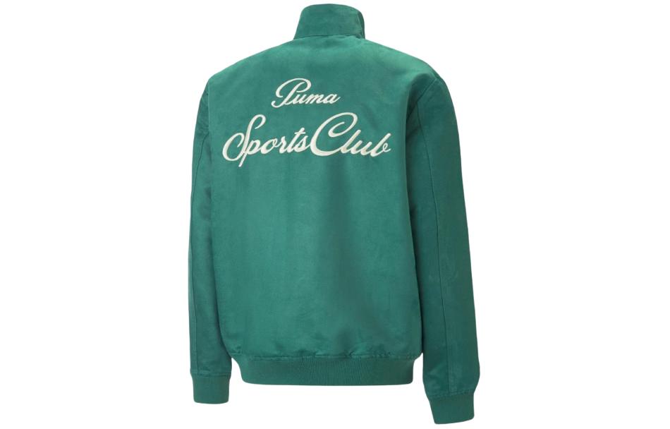 Puma Jackets & Coats Men's Green 537993-37