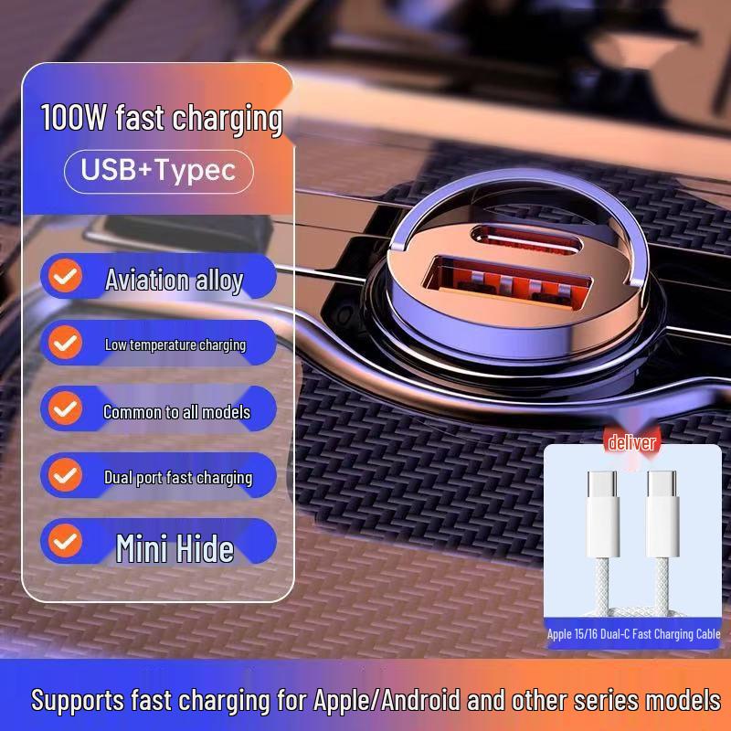 16W Schnell-Autoladegerät für Huawei, Xiaomi und Apple Geräte