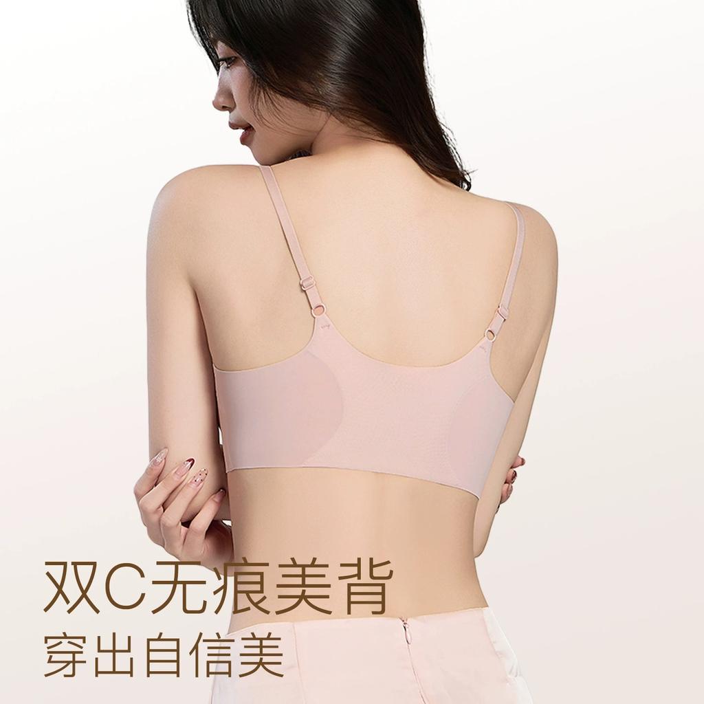Thin French lace seamless underwear one piece beautiful back small chest gathering support bra Shantou