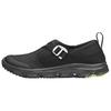 Rx Moc 3.0 Nomad Comfortable Fit Lifestyle Casual Shoes Unisex Casual Shoes Black 491611