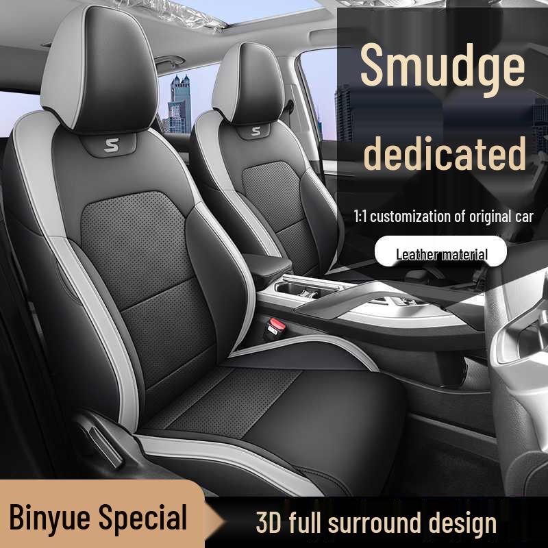 All-Season Seat Covers for 2025 Geely Binyue: 24-Model Exclusive Car Seat Cushions.