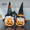 Creepy Gothic Style Ornaments Halloween Plush Gnome Decoration, Spooky Orange Black Spider Web Bat Swedish Faceless Dolls Tomte Elf Figurine,